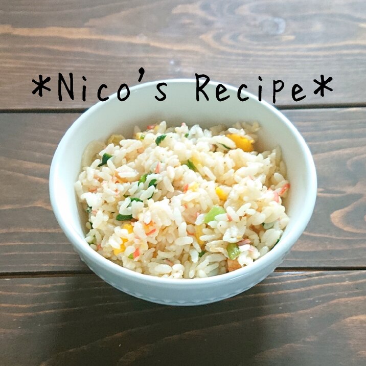 余った生姜焼きのタレで作るチャーハン レシピ 作り方 By Nico 楽天レシピ 余った生姜焼きのタレで作るチャーハン レシピ 作り方 By Nico 楽天レシピ
